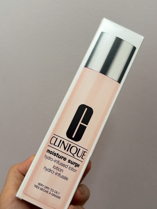 Clinique Other - Clinique Moisture Surge Hydro-Infused Lotion 200ML